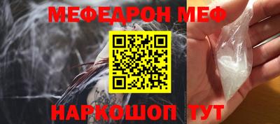 спиды Изобильный