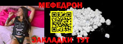кокаин перу Ирбит
