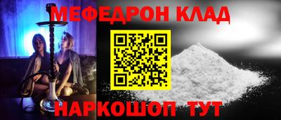 скорость mdpv Ипатово