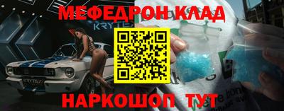 кокаин перу Ирбит