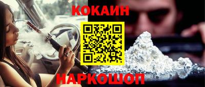 скорость mdpv Ипатово