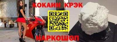 спиды Изобильный