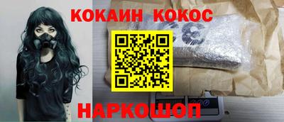 спиды Изобильный