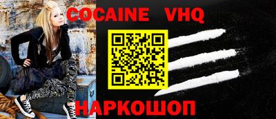 спиды Изобильный