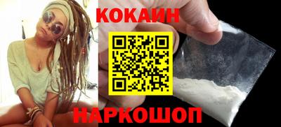 скорость mdpv Ипатово