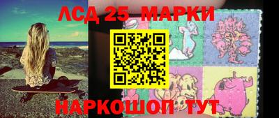 кокаин перу Ирбит