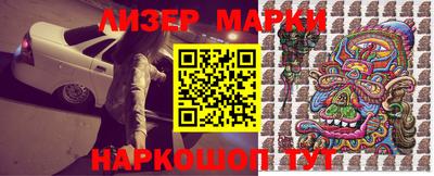 скорость mdpv Ипатово