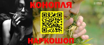 кокаин перу Ирбит