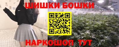 кокаин перу Ирбит