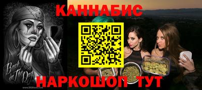 кокаин перу Ирбит