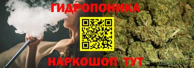 кокаин перу Ирбит