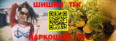 скорость mdpv Ипатово