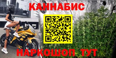 кокаин перу Ирбит