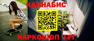 кокаин перу Ирбит