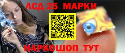 спиды Изобильный