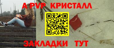 скорость mdpv Ипатово