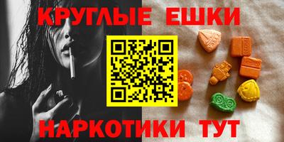 спиды Изобильный
