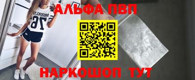 скорость mdpv Ипатово