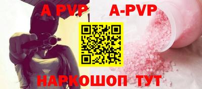 скорость mdpv Ипатово