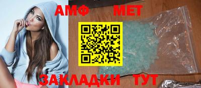 скорость mdpv Ипатово