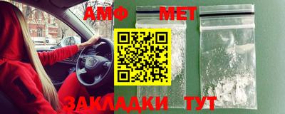 кокаин перу Ирбит