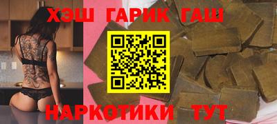 спиды Изобильный