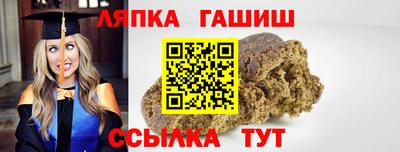 скорость mdpv Ипатово