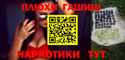 спиды Изобильный