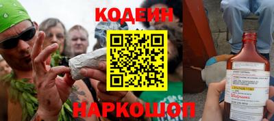 спиды Изобильный