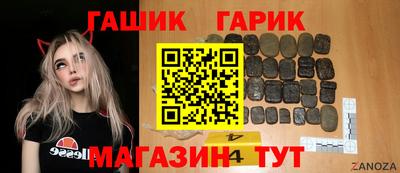 скорость mdpv Ипатово