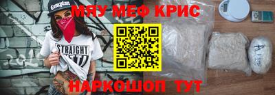 кокаин перу Ирбит