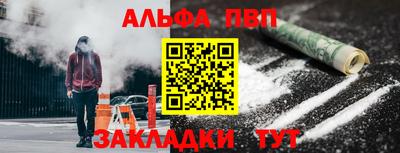 кокаин перу Ирбит