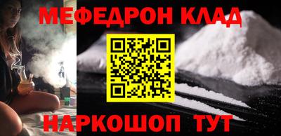 спиды Изобильный