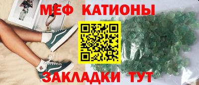 прущие грибы Кудымкар